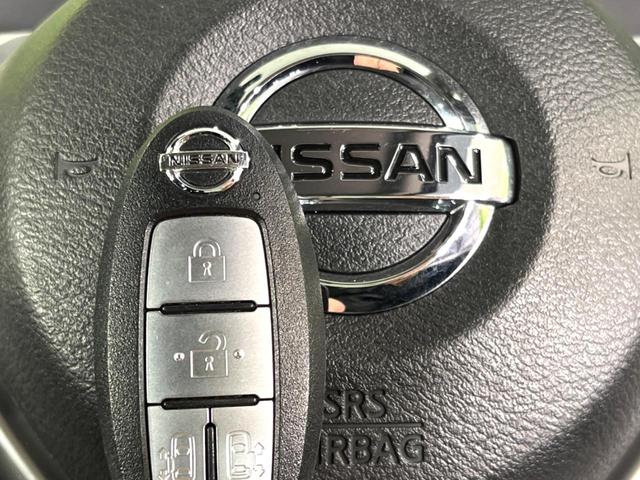 セレナ ハイウェイスター 4WD 両側電動ドア 後席モニター 全周囲カメラ パーキングアシスト 衝突軽減 禁煙車 ドラレコ コーナーセンサー スマートキー LEDヘッド&フォグ ETC クルコン 純正15インチAW(36枚目)