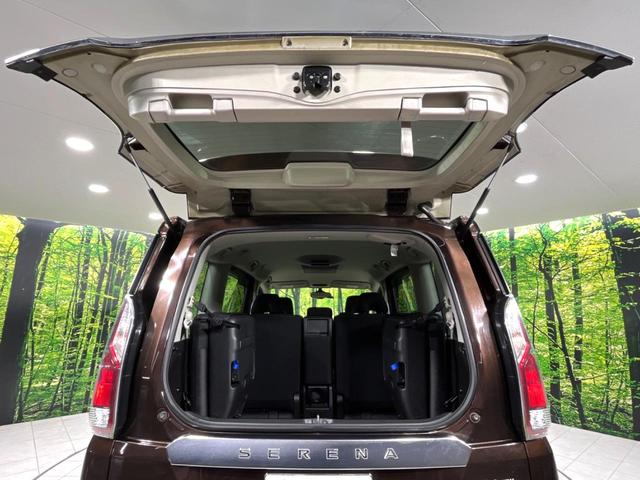 セレナ ハイウェイスター 4WD 両側電動ドア 後席モニター 全周囲カメラ パーキングアシスト 衝突軽減 禁煙車 ドラレコ コーナーセンサー スマートキー LEDヘッド&フォグ ETC クルコン 純正15インチAW(43枚目)