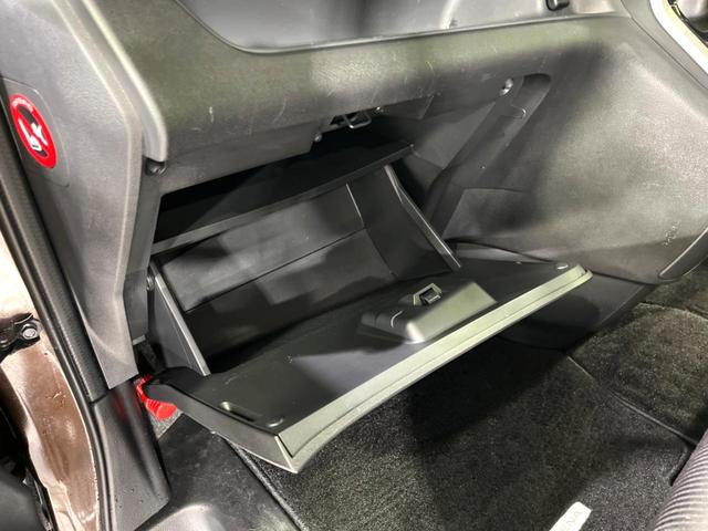 セレナ ハイウェイスター 4WD 両側電動ドア 後席モニター 全周囲カメラ パーキングアシスト 衝突軽減 禁煙車 ドラレコ コーナーセンサー スマートキー LEDヘッド&フォグ ETC クルコン 純正15インチAW(44枚目)