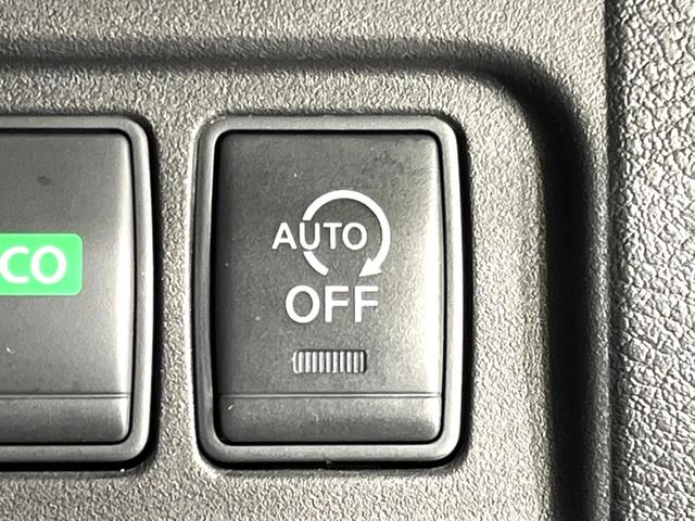 セレナ ハイウェイスター 4WD 両側電動ドア 後席モニター 全周囲カメラ パーキングアシスト 衝突軽減 禁煙車 ドラレコ コーナーセンサー スマートキー LEDヘッド&フォグ ETC クルコン 純正15インチAW(59枚目)