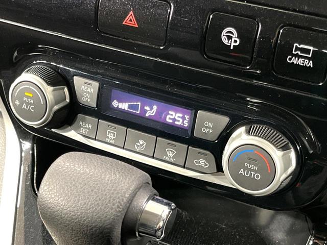 セレナ ハイウェイスター 4WD 両側電動ドア 後席モニター 全周囲カメラ パーキングアシスト 衝突軽減 禁煙車 ドラレコ コーナーセンサー スマートキー LEDヘッド&フォグ ETC クルコン 純正15インチAW(67枚目)