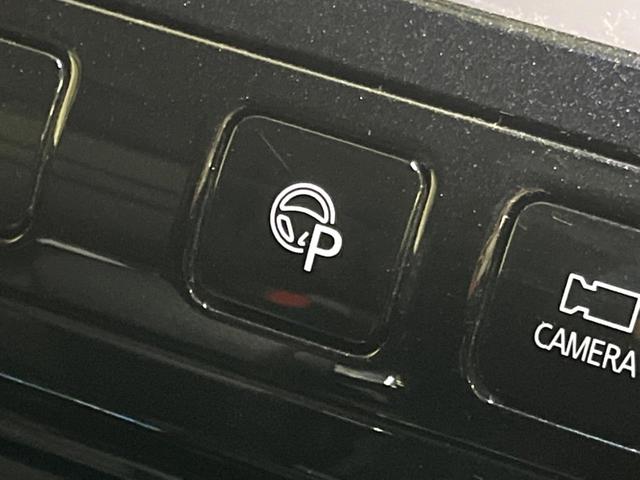 セレナ ハイウェイスター 4WD 両側電動ドア 後席モニター 全周囲カメラ パーキングアシスト 衝突軽減 禁煙車 ドラレコ コーナーセンサー スマートキー LEDヘッド&フォグ ETC クルコン 純正15インチAW(78枚目)