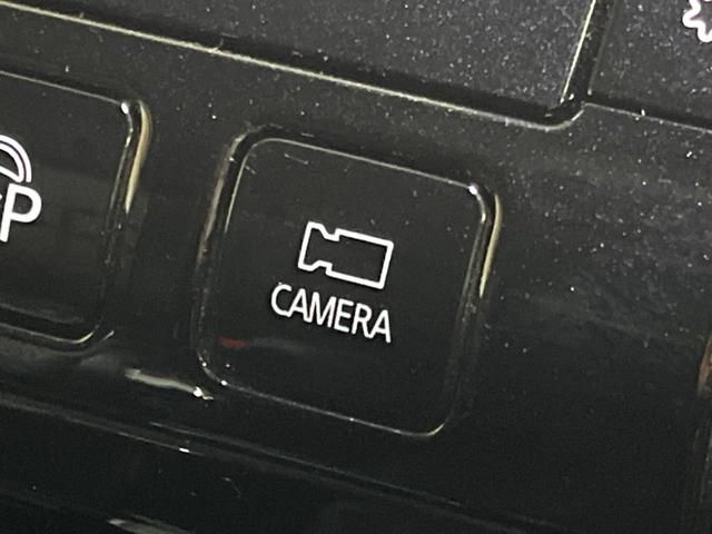 セレナ ハイウェイスター 4WD 両側電動ドア 後席モニター 全周囲カメラ パーキングアシスト 衝突軽減 禁煙車 ドラレコ コーナーセンサー スマートキー LEDヘッド&フォグ ETC クルコン 純正15インチAW(79枚目)