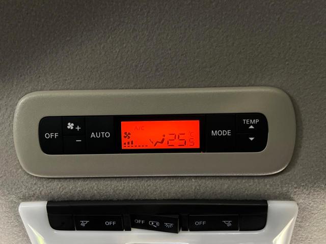 セレナ ハイウェイスター 4WD 両側電動ドア 後席モニター 全周囲カメラ パーキングアシスト 衝突軽減 禁煙車 ドラレコ コーナーセンサー スマートキー LEDヘッド&フォグ ETC クルコン 純正15インチAW(80枚目)