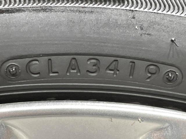 ハリアー プレミアム　メタル　アンド　レザーパッケージ　４ＷＤ　ムーンルーフ　ＭＯＤＥＬＩＳＴＡ　ＢＩＧーＸ　衝突軽減　寒冷地仕様　バックカメラ　禁煙車　電動リアゲート　レザーシート　前席シートエアコン＆ヒーター　ＬＥＤヘッド　レーダークルコン（22枚目）