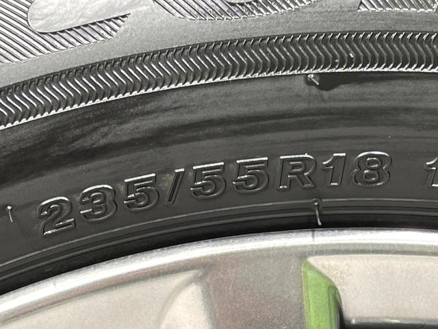 ハリアー プレミアム　メタル　アンド　レザーパッケージ　４ＷＤ　ムーンルーフ　ＭＯＤＥＬＩＳＴＡ　ＢＩＧーＸ　衝突軽減　寒冷地仕様　バックカメラ　禁煙車　電動リアゲート　レザーシート　前席シートエアコン＆ヒーター　ＬＥＤヘッド　レーダークルコン（23枚目）