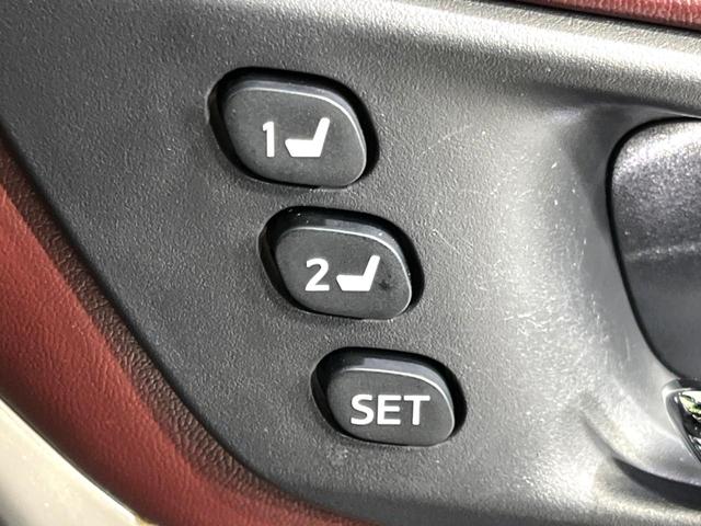 ハリアー プレミアム　メタル　アンド　レザーパッケージ　４ＷＤ　ムーンルーフ　ＭＯＤＥＬＩＳＴＡ　ＢＩＧーＸ　衝突軽減　寒冷地仕様　バックカメラ　禁煙車　電動リアゲート　レザーシート　前席シートエアコン＆ヒーター　ＬＥＤヘッド　レーダークルコン（28枚目）