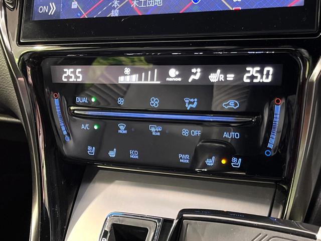 ハリアー プレミアム　メタル　アンド　レザーパッケージ　４ＷＤ　ムーンルーフ　ＭＯＤＥＬＩＳＴＡ　ＢＩＧーＸ　衝突軽減　寒冷地仕様　バックカメラ　禁煙車　電動リアゲート　レザーシート　前席シートエアコン＆ヒーター　ＬＥＤヘッド　レーダークルコン（31枚目）