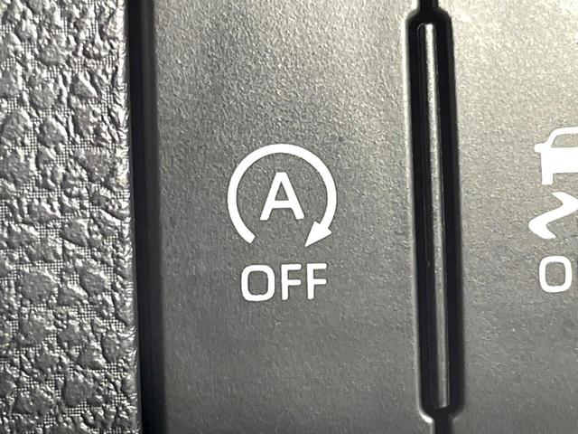 ハリアー プレミアム　メタル　アンド　レザーパッケージ　４ＷＤ　ムーンルーフ　ＭＯＤＥＬＩＳＴＡ　ＢＩＧーＸ　衝突軽減　寒冷地仕様　バックカメラ　禁煙車　電動リアゲート　レザーシート　前席シートエアコン＆ヒーター　ＬＥＤヘッド　レーダークルコン（37枚目）