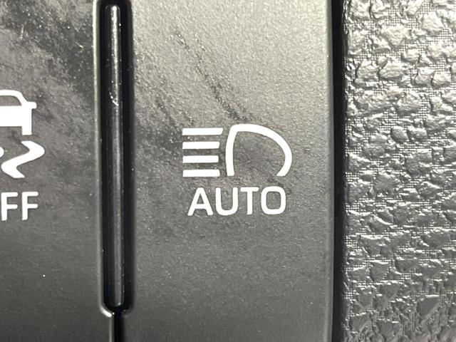 ハリアー プレミアム　メタル　アンド　レザーパッケージ　４ＷＤ　ムーンルーフ　ＭＯＤＥＬＩＳＴＡ　ＢＩＧーＸ　衝突軽減　寒冷地仕様　バックカメラ　禁煙車　電動リアゲート　レザーシート　前席シートエアコン＆ヒーター　ＬＥＤヘッド　レーダークルコン（38枚目）