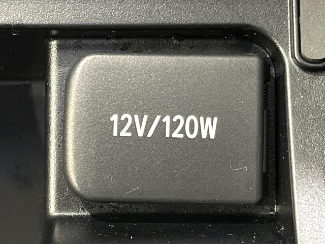 ハリアー プレミアム　メタル　アンド　レザーパッケージ　４ＷＤ　ムーンルーフ　ＭＯＤＥＬＩＳＴＡ　ＢＩＧーＸ　衝突軽減　寒冷地仕様　バックカメラ　禁煙車　電動リアゲート　レザーシート　前席シートエアコン＆ヒーター　ＬＥＤヘッド　レーダークルコン（47枚目）