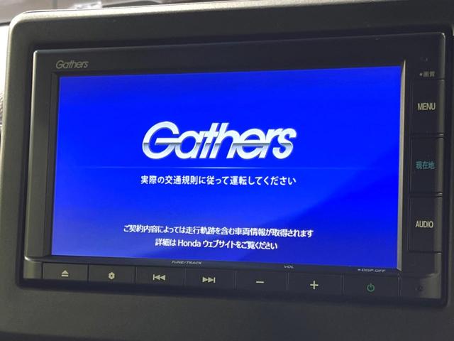 Ｎ－ＢＯＸカスタム Ｌ　４ＷＤ　純正ナビ　電動ドア　シートヒーター　レーダークルーズ　衝突軽減　ＬＥＤライト　フォグ　バックカメラ　ドラレコ　リアヒーターダクト　シートリフター　ステアリングスイッチ　ＵＳＢ（3枚目）