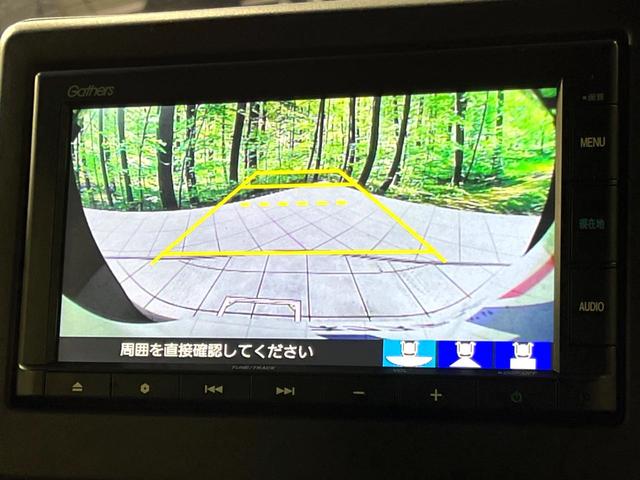 Ｎ－ＢＯＸカスタム Ｌ　４ＷＤ　純正ナビ　電動ドア　シートヒーター　レーダークルーズ　衝突軽減　ＬＥＤライト　フォグ　バックカメラ　ドラレコ　リアヒーターダクト　シートリフター　ステアリングスイッチ　ＵＳＢ（4枚目）