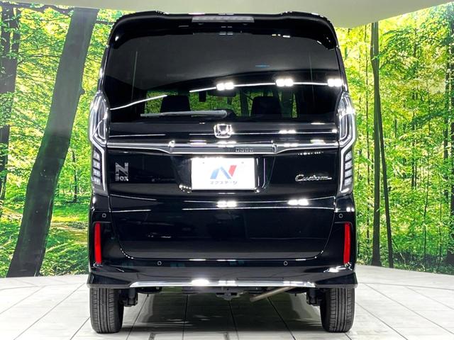 Ｎ－ＢＯＸカスタム Ｌ　４ＷＤ　純正ナビ　電動ドア　シートヒーター　レーダークルーズ　衝突軽減　ＬＥＤライト　フォグ　バックカメラ　ドラレコ　リアヒーターダクト　シートリフター　ステアリングスイッチ　ＵＳＢ（15枚目）