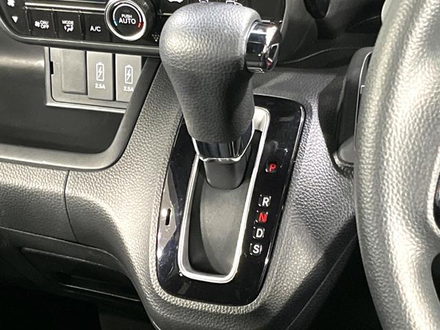 Ｎ－ＢＯＸカスタム Ｌ　４ＷＤ　純正ナビ　電動ドア　シートヒーター　レーダークルーズ　衝突軽減　ＬＥＤライト　フォグ　バックカメラ　ドラレコ　リアヒーターダクト　シートリフター　ステアリングスイッチ　ＵＳＢ（24枚目）