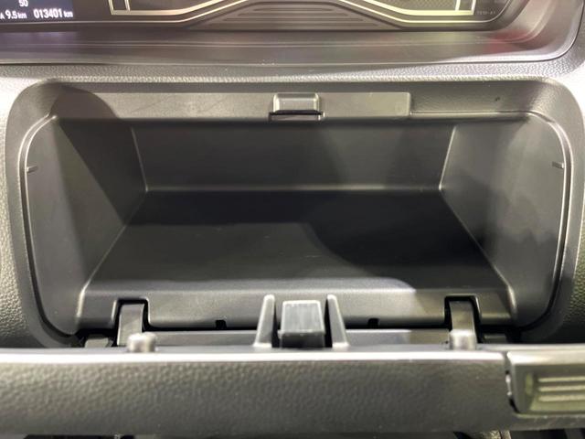 Ｎ－ＢＯＸカスタム Ｌ　４ＷＤ　純正ナビ　電動ドア　シートヒーター　レーダークルーズ　衝突軽減　ＬＥＤライト　フォグ　バックカメラ　ドラレコ　リアヒーターダクト　シートリフター　ステアリングスイッチ　ＵＳＢ（44枚目）