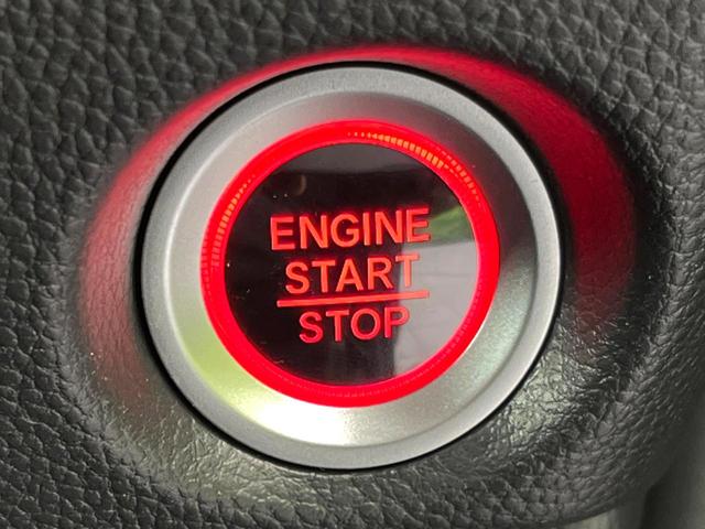 Ｎ－ＢＯＸカスタム Ｌ　４ＷＤ　純正ナビ　電動ドア　シートヒーター　レーダークルーズ　衝突軽減　ＬＥＤライト　フォグ　バックカメラ　ドラレコ　リアヒーターダクト　シートリフター　ステアリングスイッチ　ＵＳＢ（54枚目）