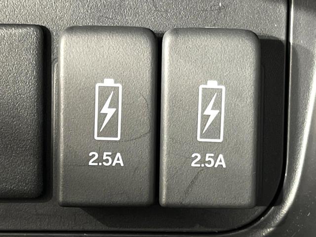 Ｎ－ＢＯＸカスタム Ｌ　４ＷＤ　純正ナビ　電動ドア　シートヒーター　レーダークルーズ　衝突軽減　ＬＥＤライト　フォグ　バックカメラ　ドラレコ　リアヒーターダクト　シートリフター　ステアリングスイッチ　ＵＳＢ（56枚目）