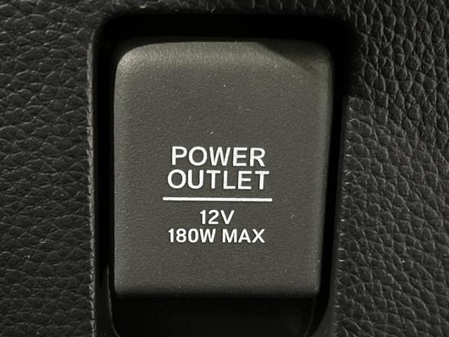 Ｎ－ＢＯＸカスタム Ｌ　４ＷＤ　純正ナビ　電動ドア　シートヒーター　レーダークルーズ　衝突軽減　ＬＥＤライト　フォグ　バックカメラ　ドラレコ　リアヒーターダクト　シートリフター　ステアリングスイッチ　ＵＳＢ（63枚目）