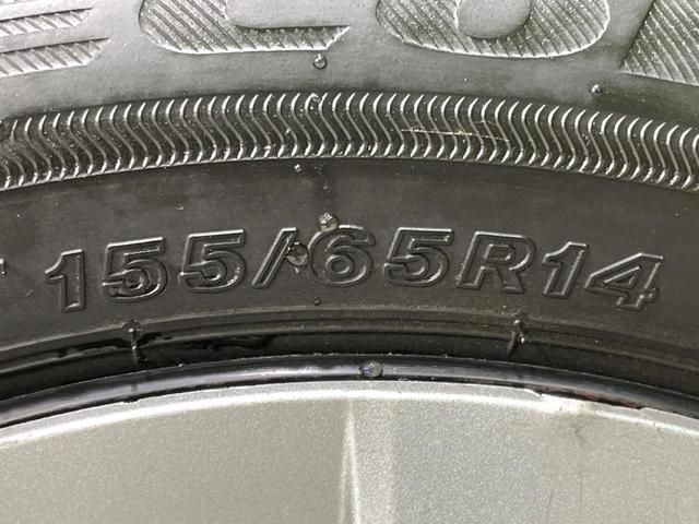 Ｎ－ＢＯＸカスタム Ｌ　４ＷＤ　純正ナビ　電動ドア　シートヒーター　レーダークルーズ　衝突軽減　ＬＥＤライト　フォグ　バックカメラ　ドラレコ　リアヒーターダクト　シートリフター　ステアリングスイッチ　ＵＳＢ（72枚目）