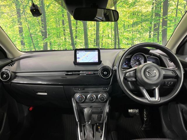 デミオ 15S 4WD 純正ナビ バックカメラ 寒冷地仕様 衝突軽減 禁煙車 前席シートヒーター ドラレコ コーナーセンサー スマートキー LEDヘッド BSM 車線逸脱 誤発進抑制 オートエアコン(3枚目)