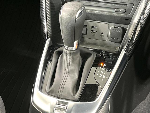 デミオ 15S 4WD 純正ナビ バックカメラ 寒冷地仕様 衝突軽減 禁煙車 前席シートヒーター ドラレコ コーナーセンサー スマートキー LEDヘッド BSM 車線逸脱 誤発進抑制 オートエアコン(23枚目)