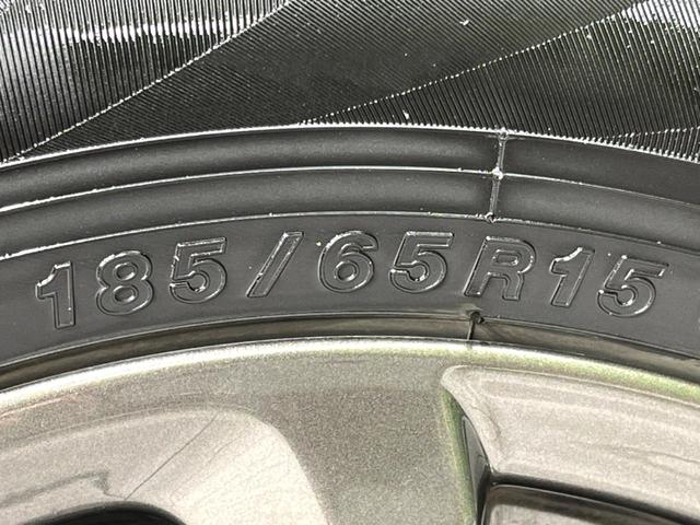 デミオ 15S 4WD 純正ナビ バックカメラ 寒冷地仕様 衝突軽減 禁煙車 前席シートヒーター ドラレコ コーナーセンサー スマートキー LEDヘッド BSM 車線逸脱 誤発進抑制 オートエアコン(29枚目)