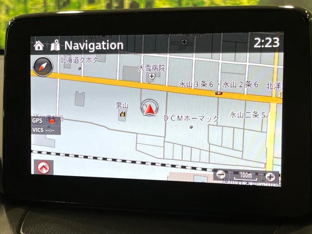 デミオ 15S 4WD 純正ナビ バックカメラ 寒冷地仕様 衝突軽減 禁煙車 前席シートヒーター ドラレコ コーナーセンサー スマートキー LEDヘッド BSM 車線逸脱 誤発進抑制 オートエアコン(31枚目)