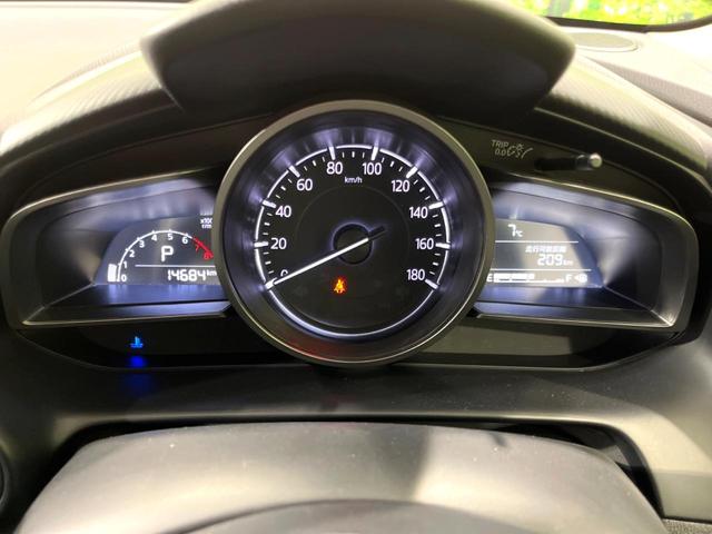 デミオ 15S 4WD 純正ナビ バックカメラ 寒冷地仕様 衝突軽減 禁煙車 前席シートヒーター ドラレコ コーナーセンサー スマートキー LEDヘッド BSM 車線逸脱 誤発進抑制 オートエアコン(33枚目)