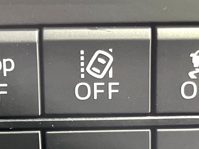 デミオ 15S 4WD 純正ナビ バックカメラ 寒冷地仕様 衝突軽減 禁煙車 前席シートヒーター ドラレコ コーナーセンサー スマートキー LEDヘッド BSM 車線逸脱 誤発進抑制 オートエアコン(40枚目)