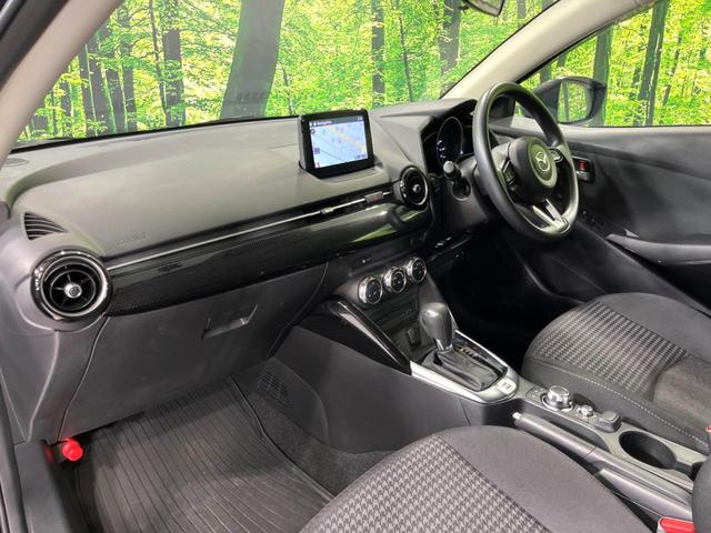 デミオ 15S 4WD 純正ナビ バックカメラ 寒冷地仕様 衝突軽減 禁煙車 前席シートヒーター ドラレコ コーナーセンサー スマートキー LEDヘッド BSM 車線逸脱 誤発進抑制 オートエアコン(44枚目)