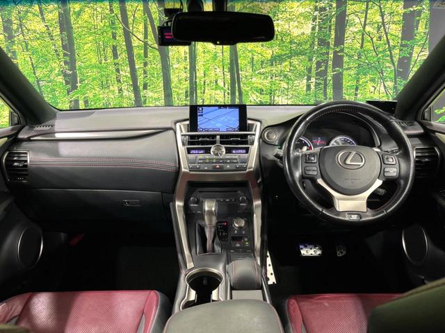 ＮＸ ＮＸ２００ｔ　Ｆスポーツ　４ＷＤ　ターボ　ムーンルーフ　サイドカメラ　バックカメラ　禁煙車　電動リアゲート　ステアリングヒーター　コーナーセンサー　レザーシート　シートエアコン＆ヒーター　ドラレコ　コーナーセンサー（3枚目）