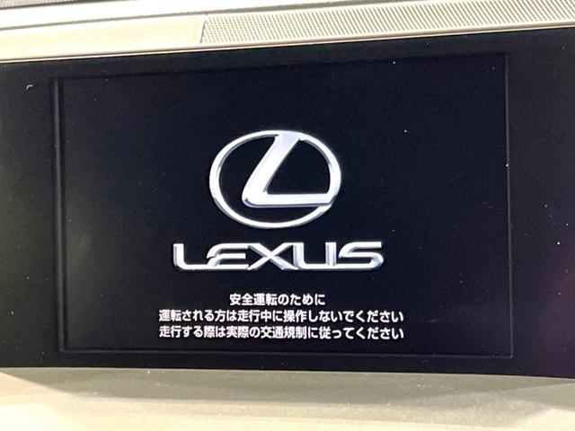 ＮＸ ＮＸ２００ｔ　Ｆスポーツ　４ＷＤ　ターボ　ムーンルーフ　サイドカメラ　バックカメラ　禁煙車　電動リアゲート　ステアリングヒーター　コーナーセンサー　レザーシート　シートエアコン＆ヒーター　ドラレコ　コーナーセンサー（5枚目）