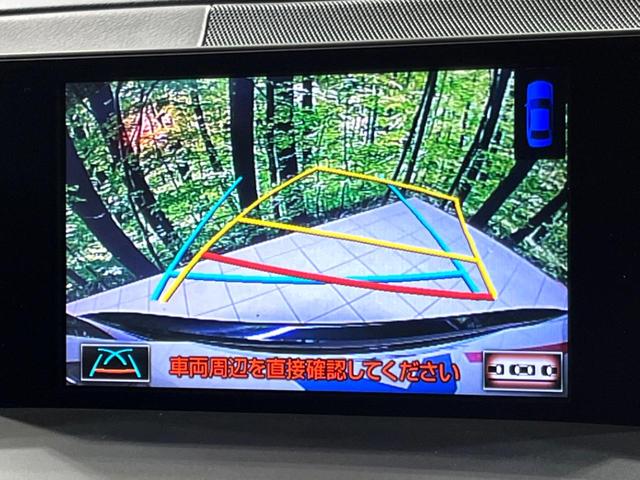 ＮＸ ＮＸ２００ｔ　Ｆスポーツ　４ＷＤ　ターボ　ムーンルーフ　サイドカメラ　バックカメラ　禁煙車　電動リアゲート　ステアリングヒーター　コーナーセンサー　レザーシート　シートエアコン＆ヒーター　ドラレコ　コーナーセンサー（6枚目）