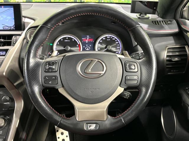 ＮＸ ＮＸ２００ｔ　Ｆスポーツ　４ＷＤ　ターボ　ムーンルーフ　サイドカメラ　バックカメラ　禁煙車　電動リアゲート　ステアリングヒーター　コーナーセンサー　レザーシート　シートエアコン＆ヒーター　ドラレコ　コーナーセンサー（12枚目）