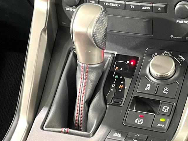 ＮＸ ＮＸ２００ｔ　Ｆスポーツ　４ＷＤ　ターボ　ムーンルーフ　サイドカメラ　バックカメラ　禁煙車　電動リアゲート　ステアリングヒーター　コーナーセンサー　レザーシート　シートエアコン＆ヒーター　ドラレコ　コーナーセンサー（22枚目）