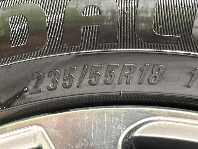 ＮＸ ＮＸ２００ｔ　Ｆスポーツ　４ＷＤ　ターボ　ムーンルーフ　サイドカメラ　バックカメラ　禁煙車　電動リアゲート　ステアリングヒーター　コーナーセンサー　レザーシート　シートエアコン＆ヒーター　ドラレコ　コーナーセンサー（26枚目）