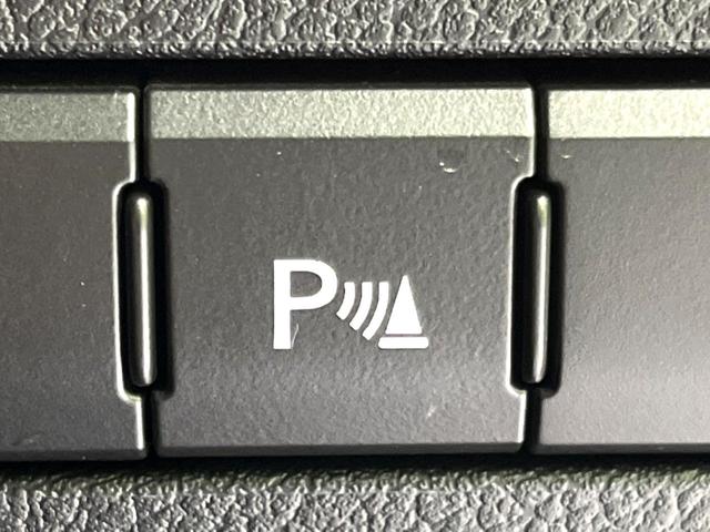 ＮＸ ＮＸ２００ｔ　Ｆスポーツ　４ＷＤ　ターボ　ムーンルーフ　サイドカメラ　バックカメラ　禁煙車　電動リアゲート　ステアリングヒーター　コーナーセンサー　レザーシート　シートエアコン＆ヒーター　ドラレコ　コーナーセンサー（32枚目）