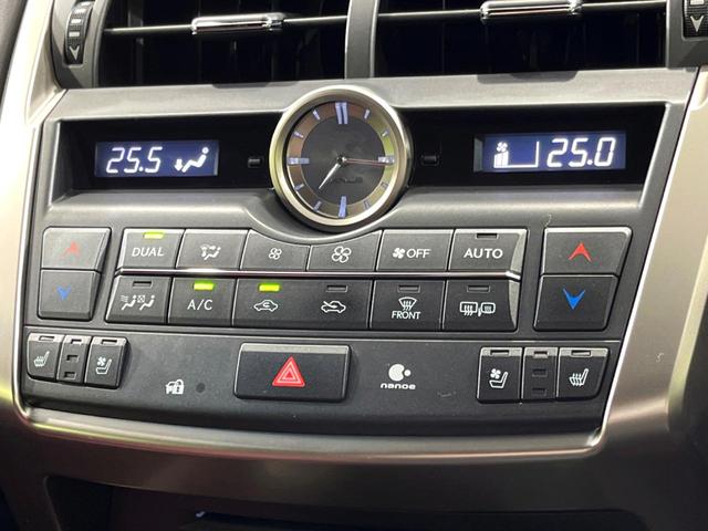 ＮＸ ＮＸ２００ｔ　Ｆスポーツ　４ＷＤ　ターボ　ムーンルーフ　サイドカメラ　バックカメラ　禁煙車　電動リアゲート　ステアリングヒーター　コーナーセンサー　レザーシート　シートエアコン＆ヒーター　ドラレコ　コーナーセンサー（50枚目）