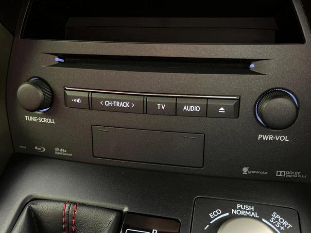 ＮＸ ＮＸ２００ｔ　Ｆスポーツ　４ＷＤ　ターボ　ムーンルーフ　サイドカメラ　バックカメラ　禁煙車　電動リアゲート　ステアリングヒーター　コーナーセンサー　レザーシート　シートエアコン＆ヒーター　ドラレコ　コーナーセンサー（52枚目）