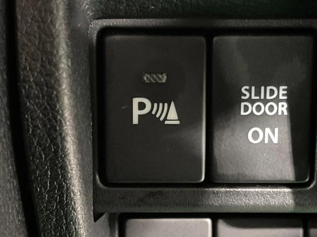 スペーシアカスタム ハイブリッドXSターボ 純正ナビ 両側電動ドア 衝突軽減 パドルシフト クルコン ドラレコ Bluetooth フルセグ CD DVD シートヒーター LEDヘッド&フォグ 革巻きステアリング 純正15インチAW(8枚目)