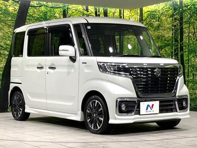 スペーシアカスタム ハイブリッドXSターボ 純正ナビ 両側電動ドア 衝突軽減 パドルシフト クルコン ドラレコ Bluetooth フルセグ CD DVD シートヒーター LEDヘッド&フォグ 革巻きステアリング 純正15インチAW(17枚目)
