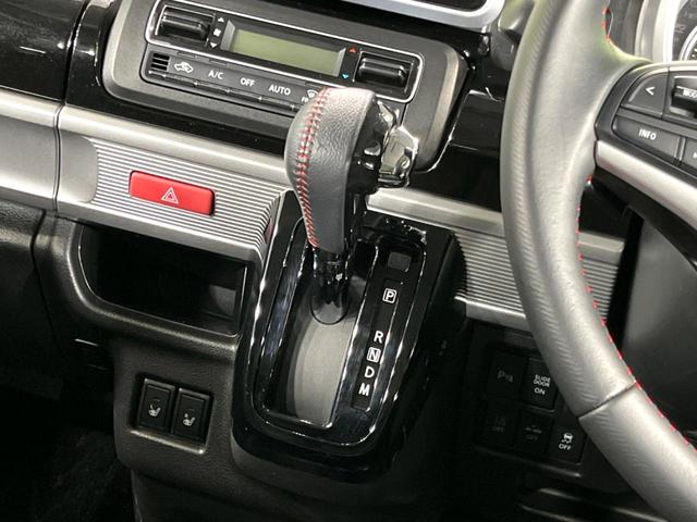 スペーシアカスタム ハイブリッドXSターボ 純正ナビ 両側電動ドア 衝突軽減 パドルシフト クルコン ドラレコ Bluetooth フルセグ CD DVD シートヒーター LEDヘッド&フォグ 革巻きステアリング 純正15インチAW(24枚目)