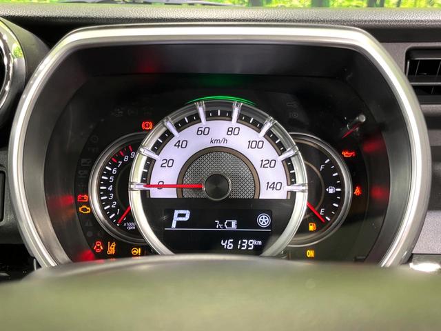 スペーシアカスタム ハイブリッドXSターボ 純正ナビ 両側電動ドア 衝突軽減 パドルシフト クルコン ドラレコ Bluetooth フルセグ CD DVD シートヒーター LEDヘッド&フォグ 革巻きステアリング 純正15インチAW(25枚目)