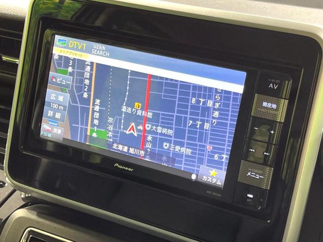 スペーシアカスタム ハイブリッドXSターボ 純正ナビ 両側電動ドア 衝突軽減 パドルシフト クルコン ドラレコ Bluetooth フルセグ CD DVD シートヒーター LEDヘッド&フォグ 革巻きステアリング 純正15インチAW(27枚目)