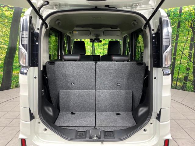 スペーシアカスタム ハイブリッドXSターボ 純正ナビ 両側電動ドア 衝突軽減 パドルシフト クルコン ドラレコ Bluetooth フルセグ CD DVD シートヒーター LEDヘッド&フォグ 革巻きステアリング 純正15インチAW(46枚目)