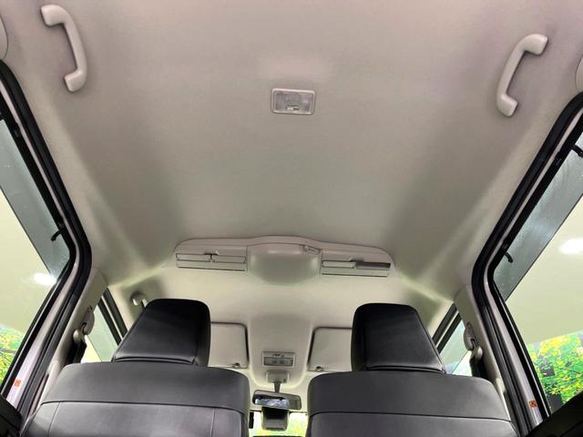 スペーシアカスタム ハイブリッドXSターボ 純正ナビ 両側電動ドア 衝突軽減 パドルシフト クルコン ドラレコ Bluetooth フルセグ CD DVD シートヒーター LEDヘッド&フォグ 革巻きステアリング 純正15インチAW(47枚目)