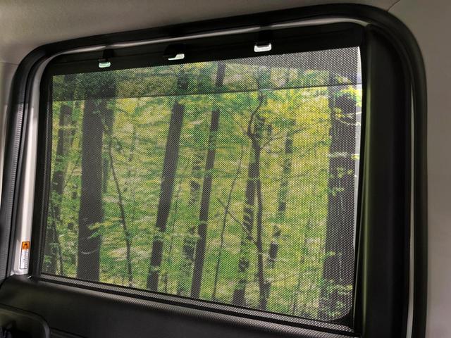 スペーシアカスタム ハイブリッドXSターボ 純正ナビ 両側電動ドア 衝突軽減 パドルシフト クルコン ドラレコ Bluetooth フルセグ CD DVD シートヒーター LEDヘッド&フォグ 革巻きステアリング 純正15インチAW(49枚目)