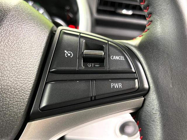 スペーシアカスタム ハイブリッドXSターボ 純正ナビ 両側電動ドア 衝突軽減 パドルシフト クルコン ドラレコ Bluetooth フルセグ CD DVD シートヒーター LEDヘッド&フォグ 革巻きステアリング 純正15インチAW(52枚目)