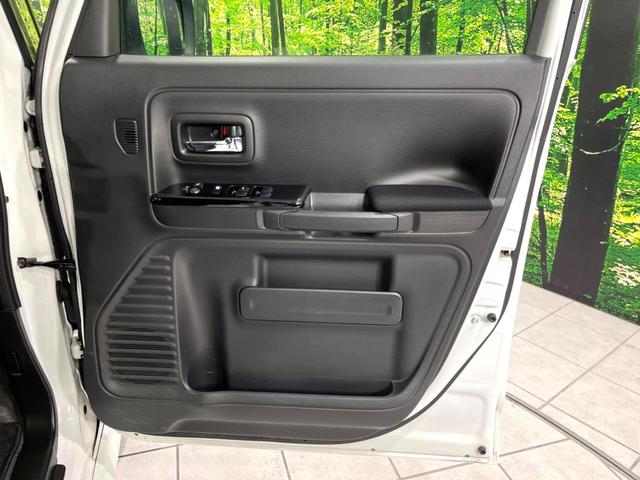 スペーシアカスタム ハイブリッドXSターボ 純正ナビ 両側電動ドア 衝突軽減 パドルシフト クルコン ドラレコ Bluetooth フルセグ CD DVD シートヒーター LEDヘッド&フォグ 革巻きステアリング 純正15インチAW(53枚目)